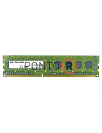 Memoria RAM 4GB DDR3 1333MHz DIMM