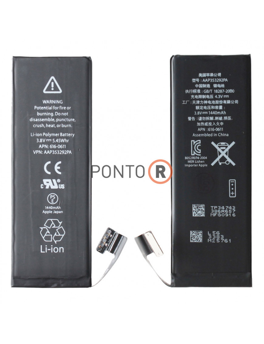 IPHONE 5C Bateria para LI-ION 616-0669 616-0667