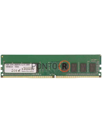 Memoria RAM 4GB DDR4 2666MHz CL19 DIMM
